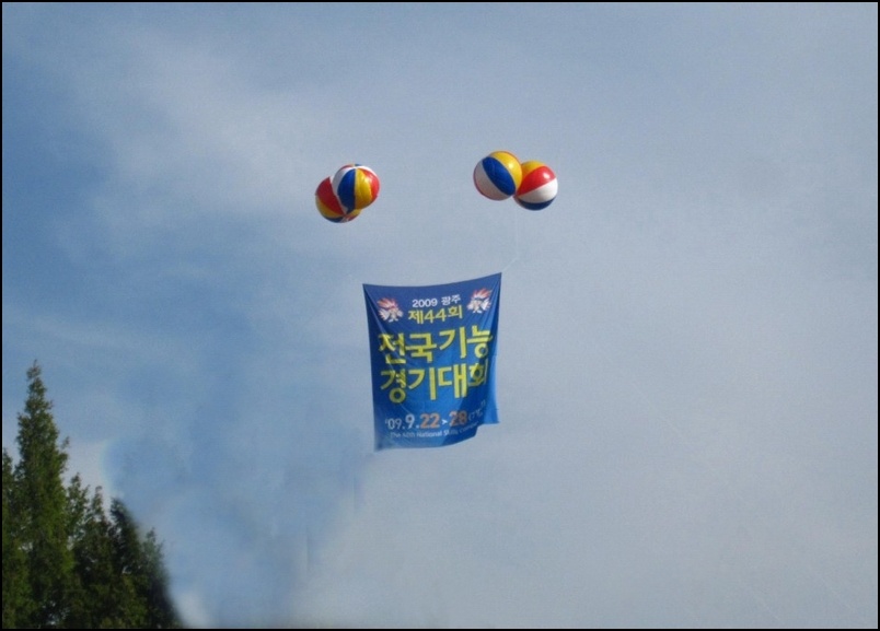 100326_watchok101856.jpg